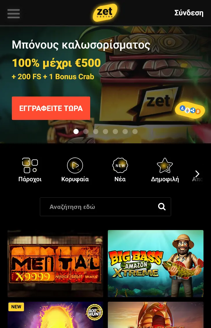 zetcasino